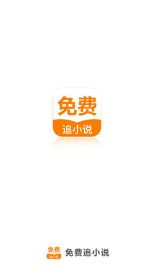 中欧体彩app下载官网